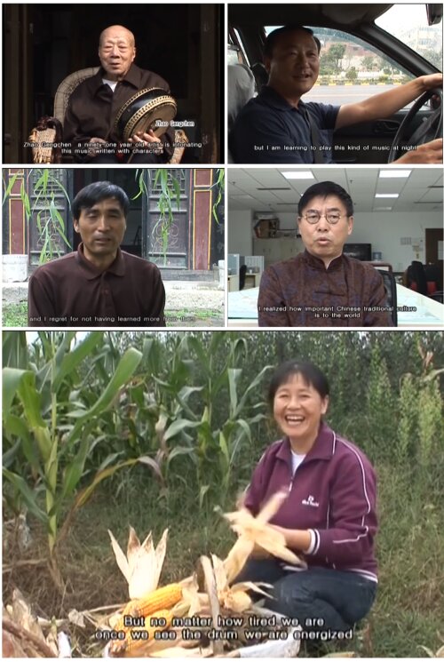Members of the heritage community talking about their ICH element in Xi’an Wind and Percussion Ensemble (2009), © 2008 Shaanxi Art Research, with the permission of UNESCO.