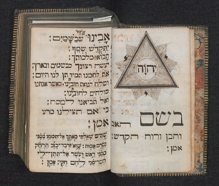 Hebreeuws deel van het handschrift