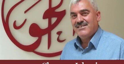 Public lecture by Shawan Jabarin – 2 October