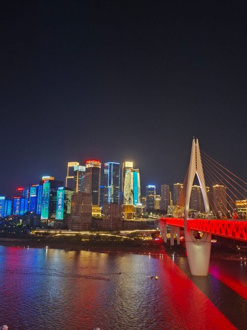 uitzicht op Chongqing 's nachts