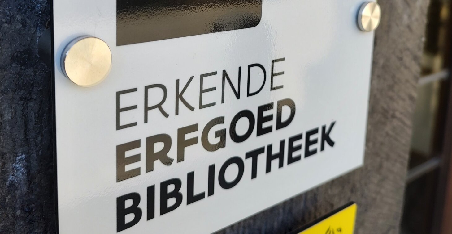 Welkom